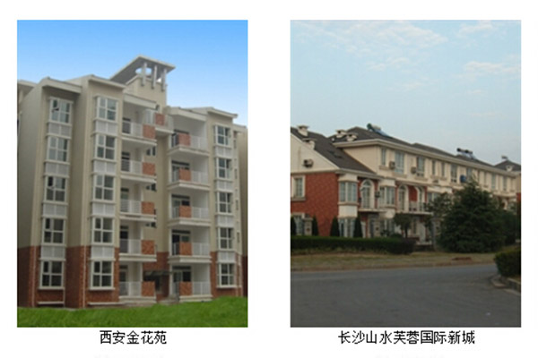 工程案例9