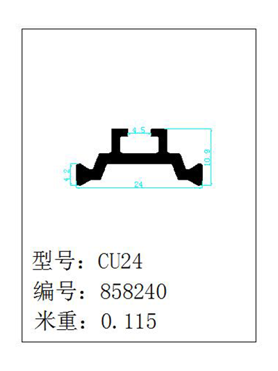 CU24