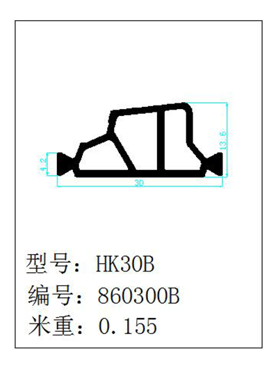 HK30B