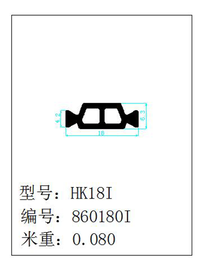 HK18I